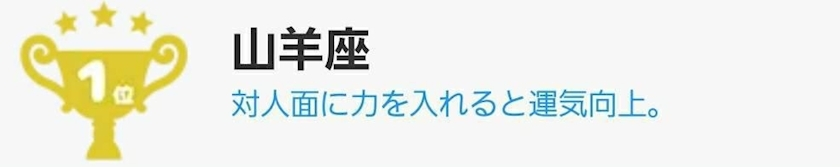エミ （スタッフ）