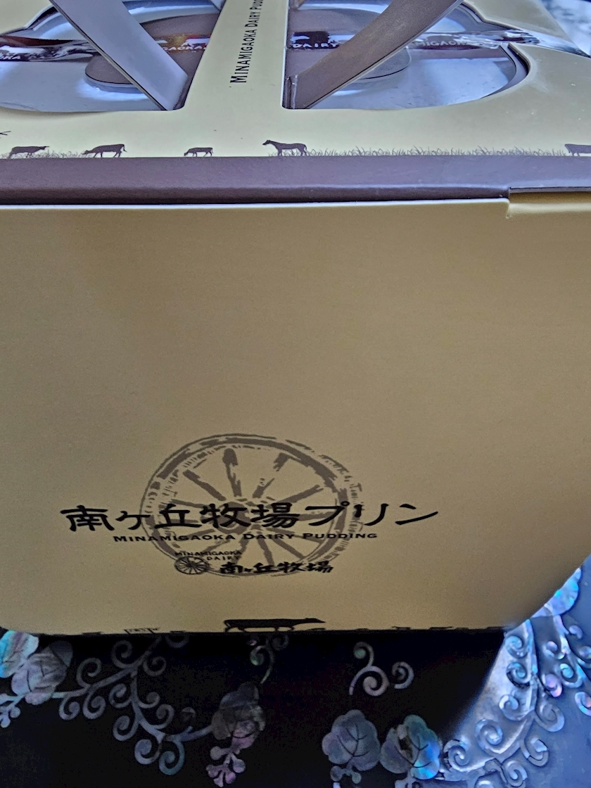 れい