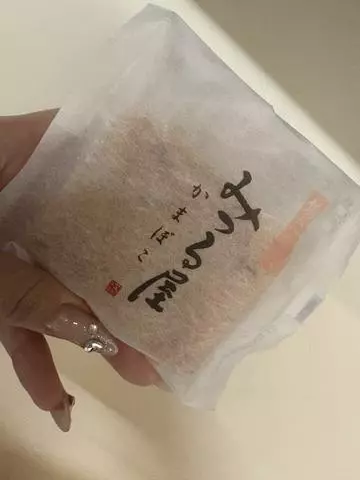 北乃 アリス