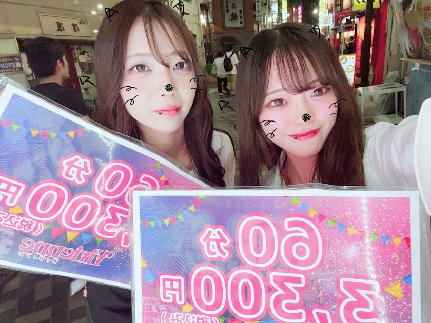 みき
