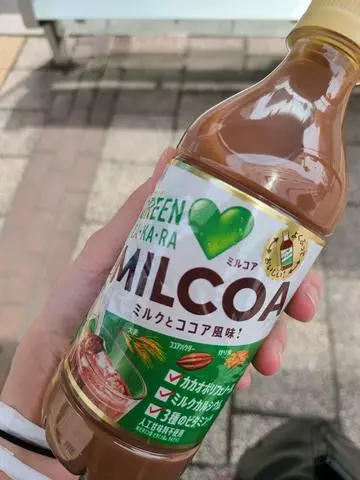 ひな