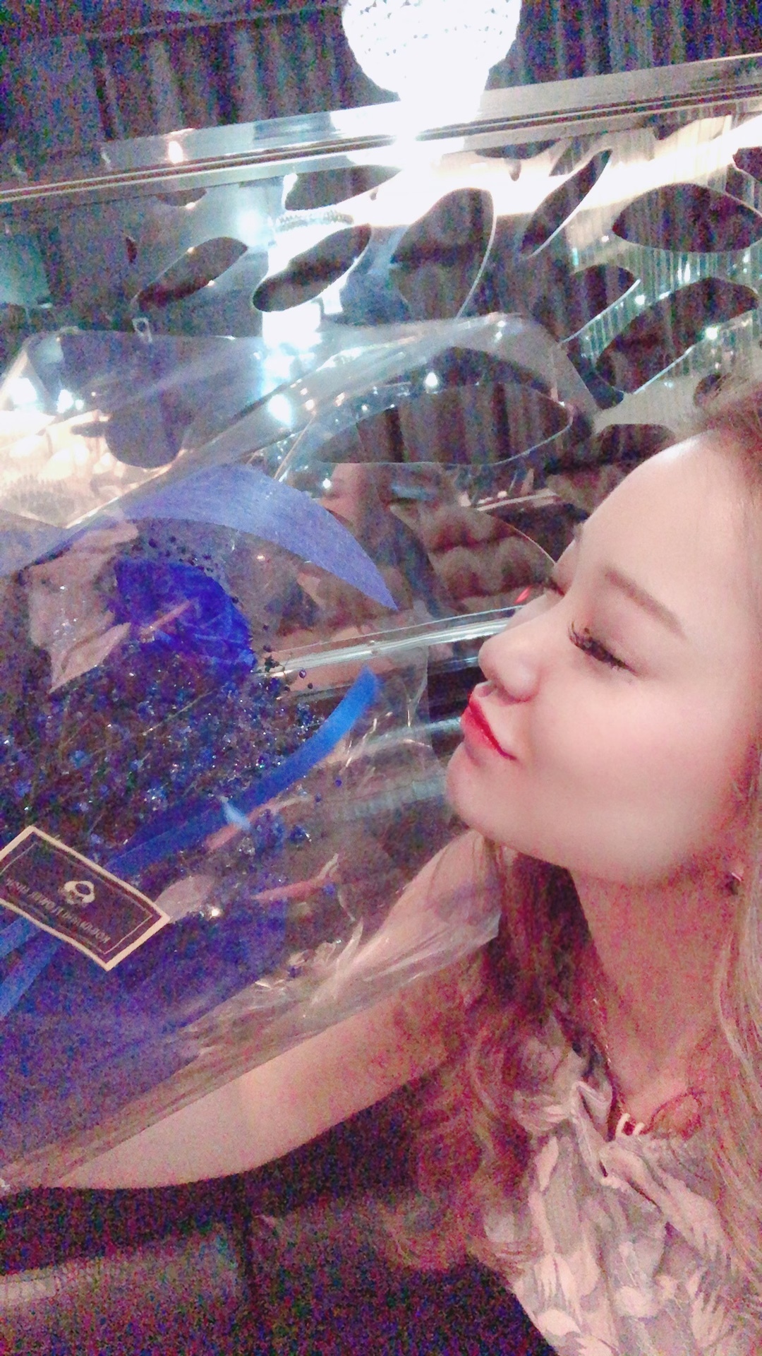 しほ