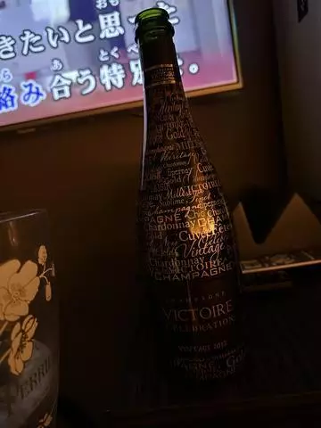 白石 愛莉