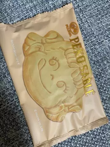 あやの