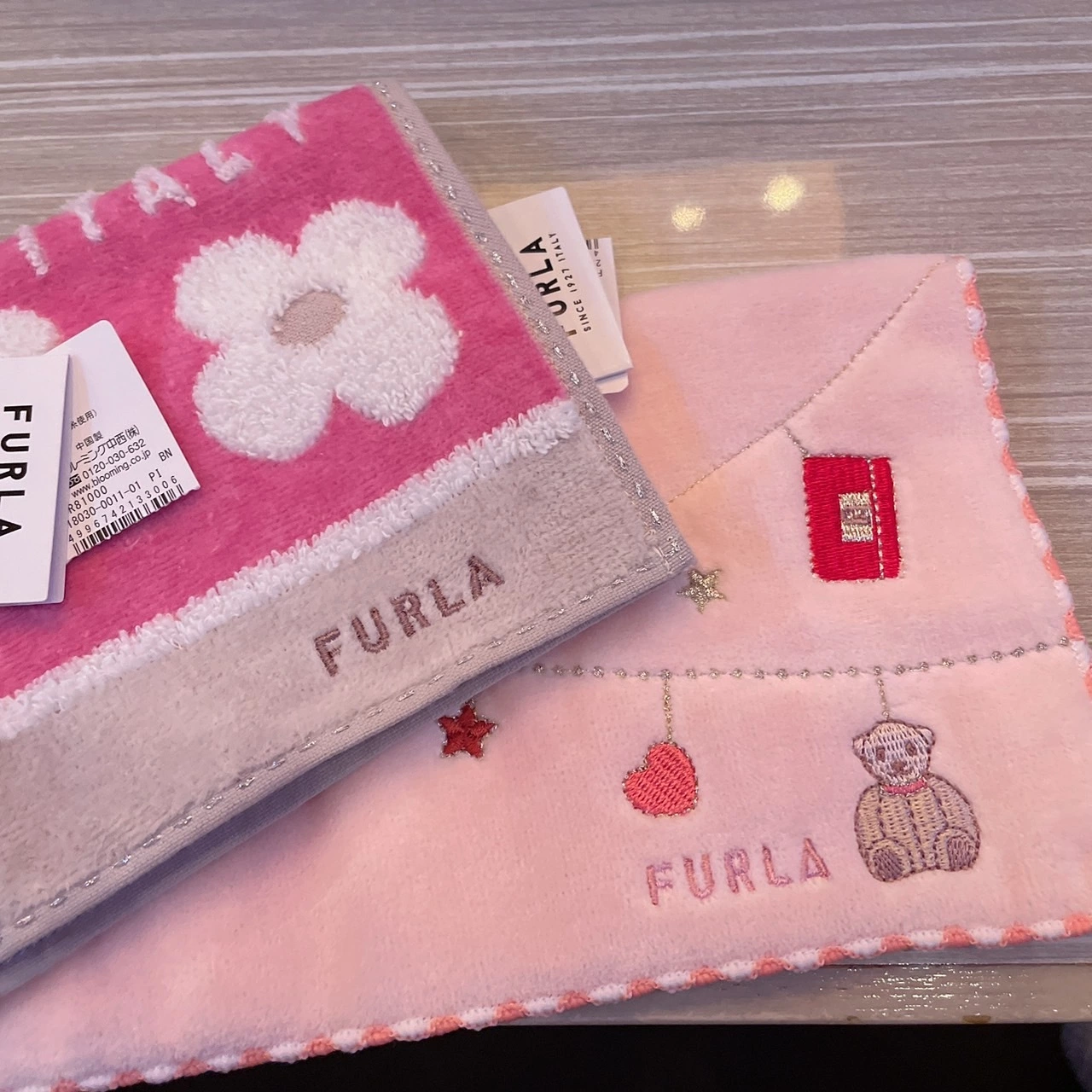 はな