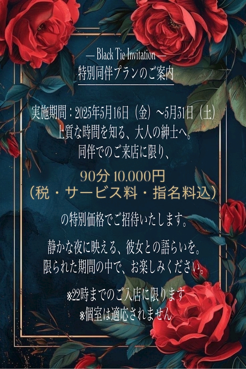 みづき