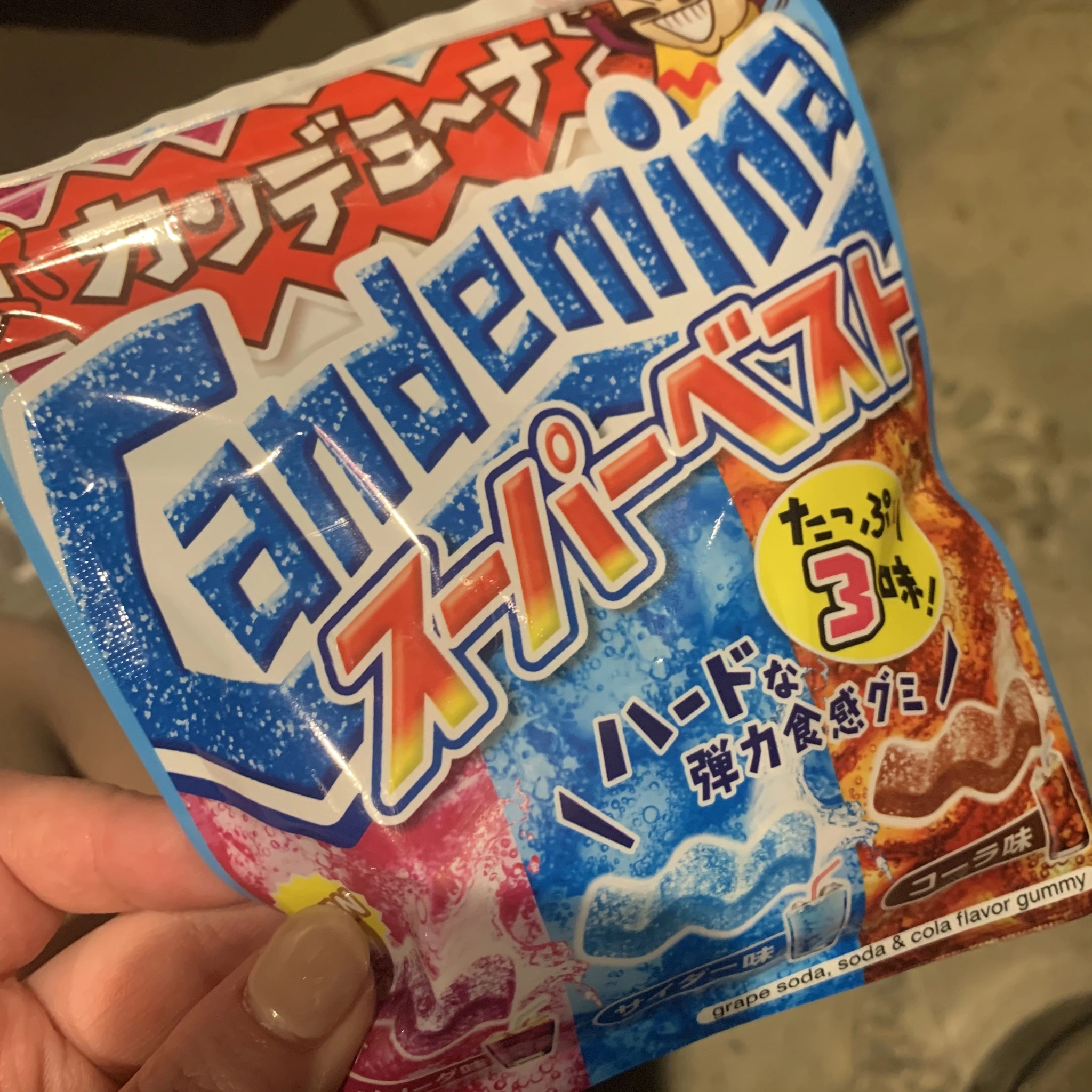 ゆか