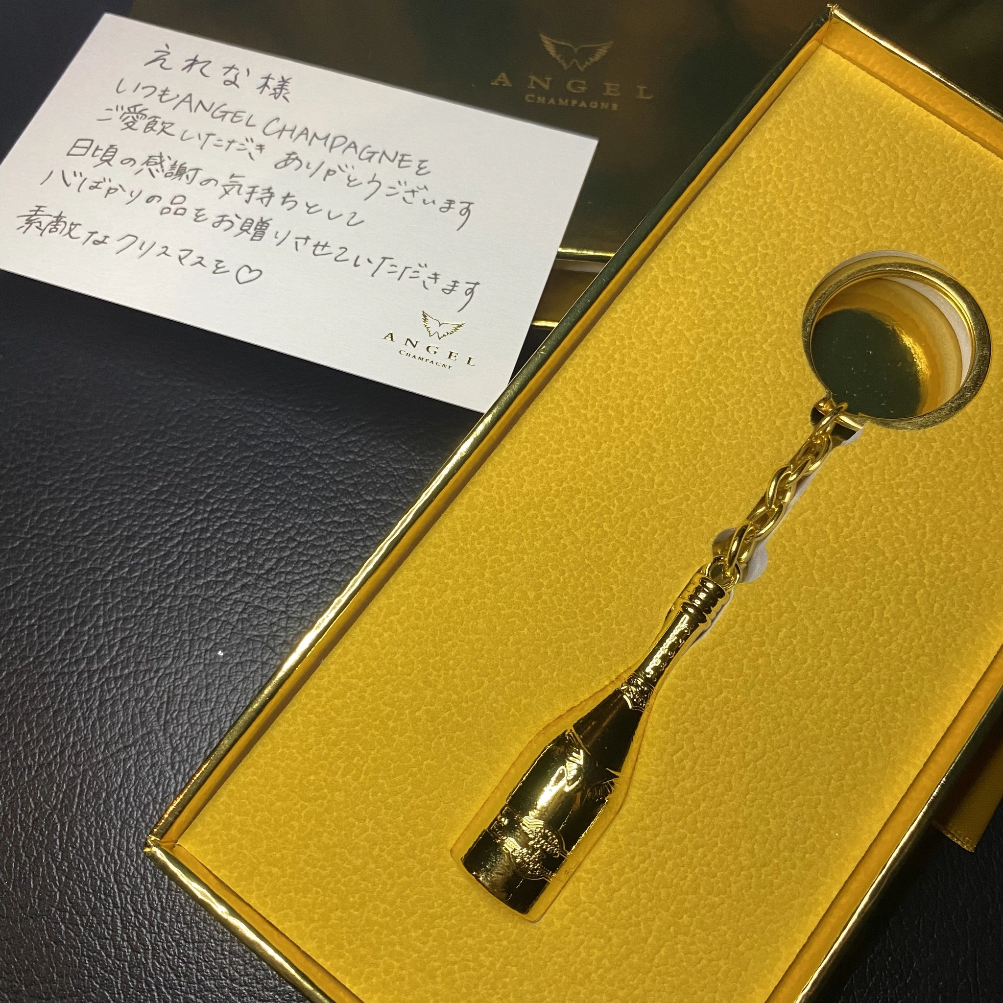 えれな♥えりぴ