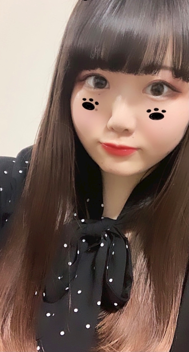 あん