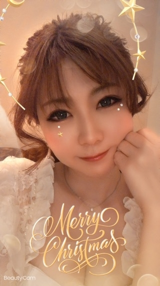 聖月 綾