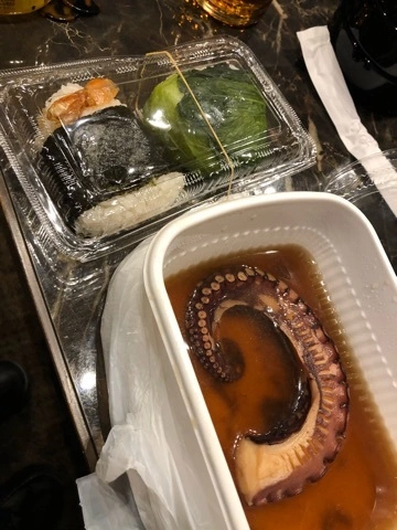 かな