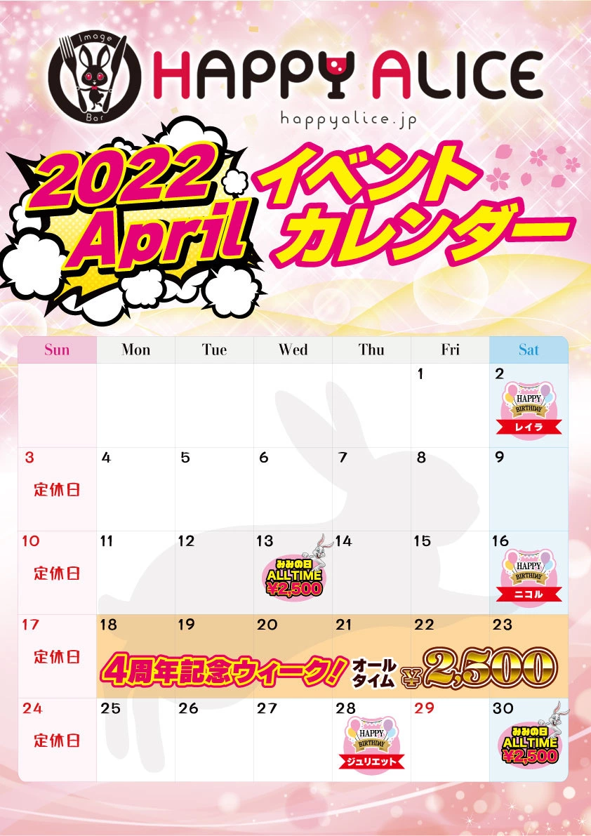 ケリー