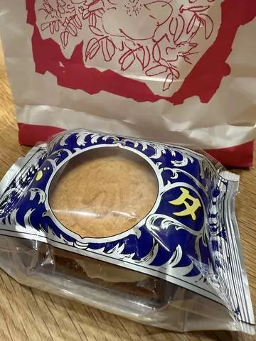 白石 愛莉