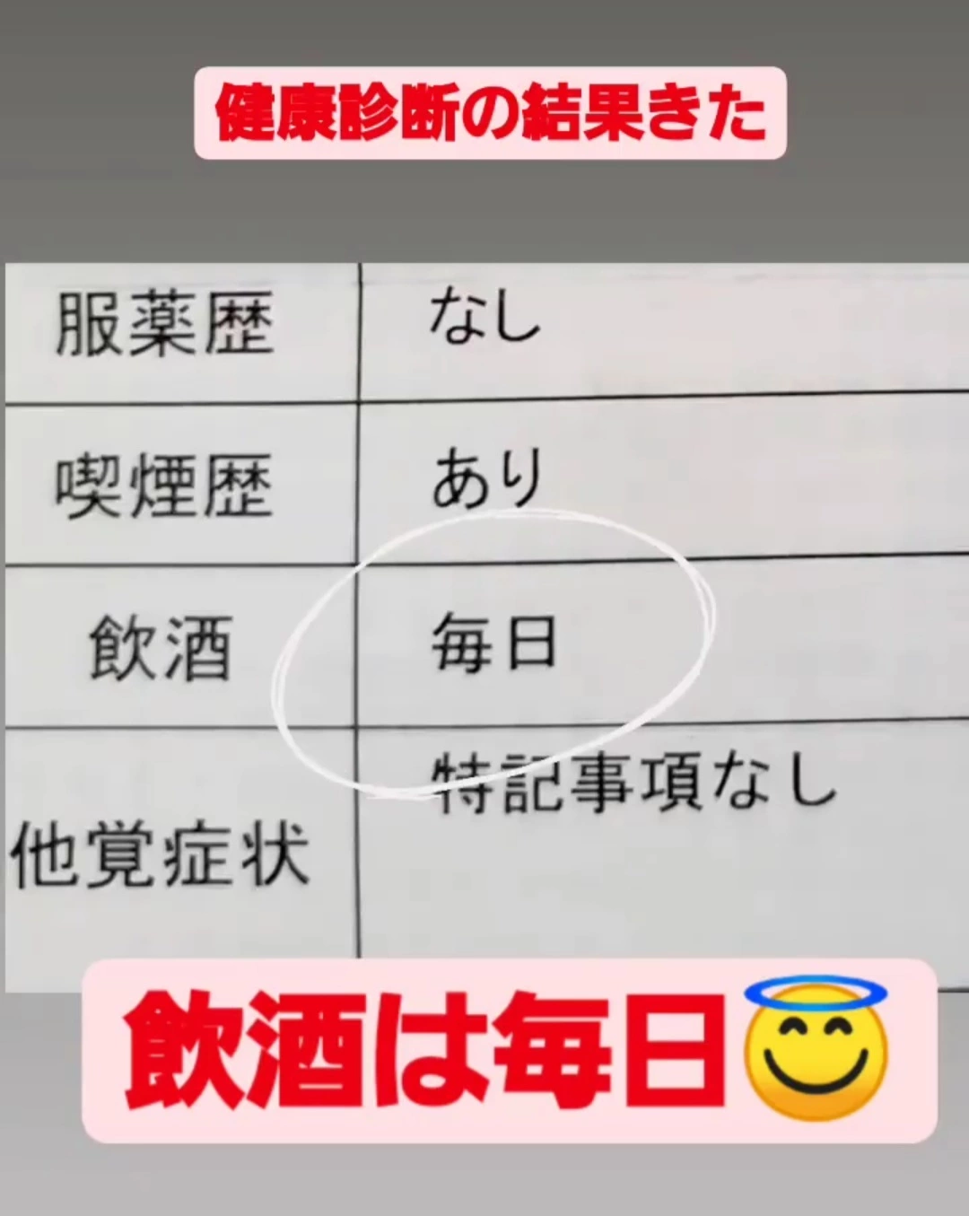 紫音