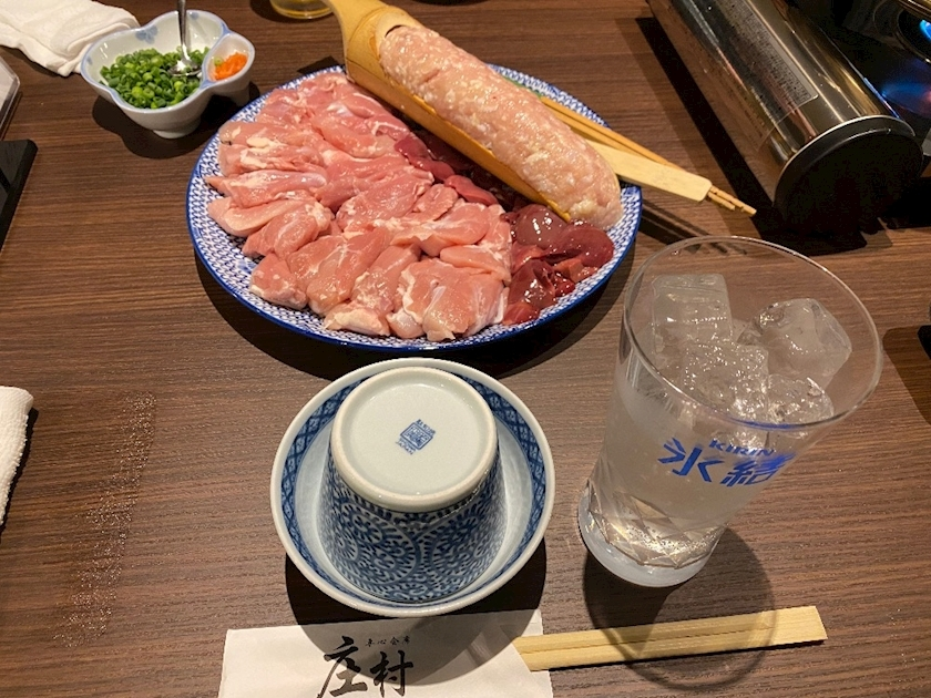 りな