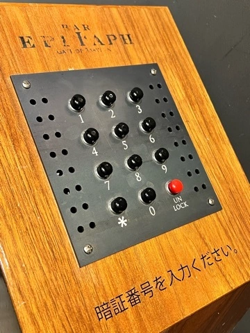 まみ