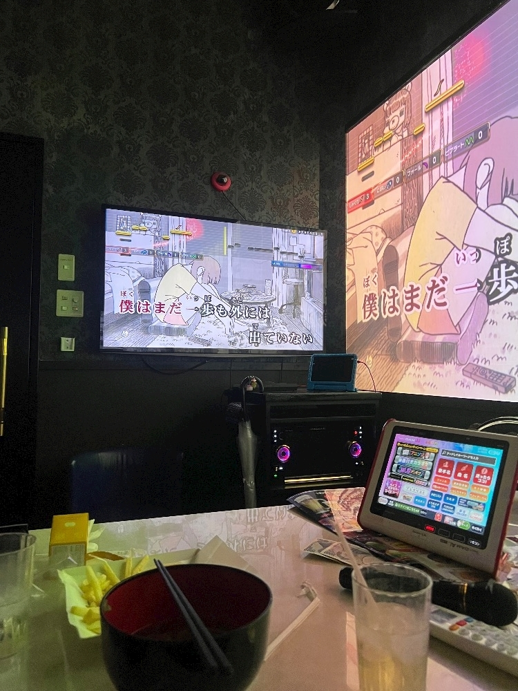 月城 なな