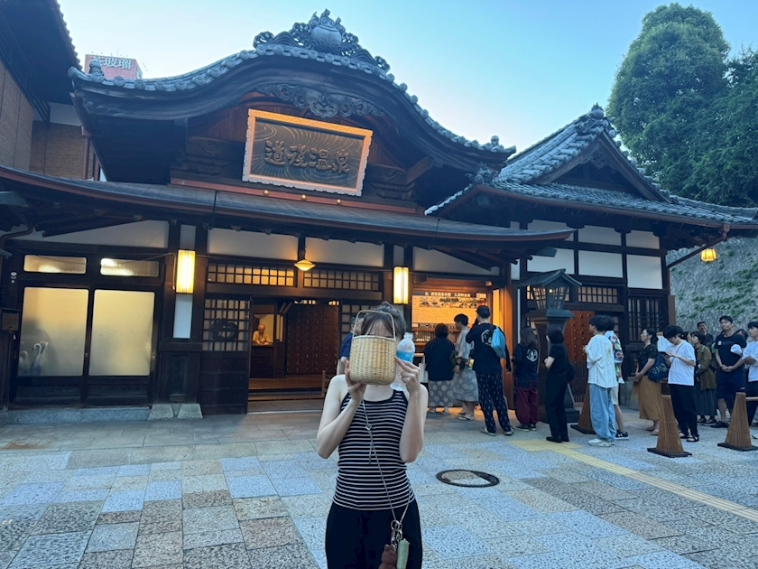 紬 むぎ
