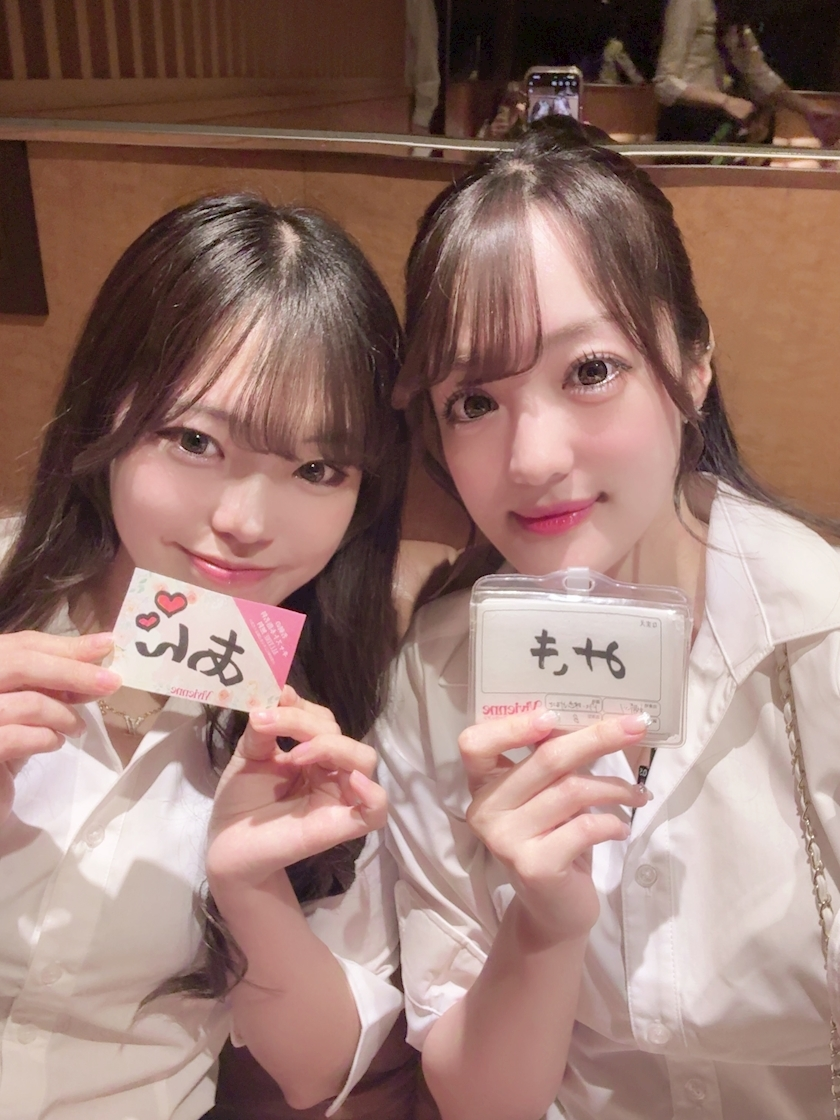 みき