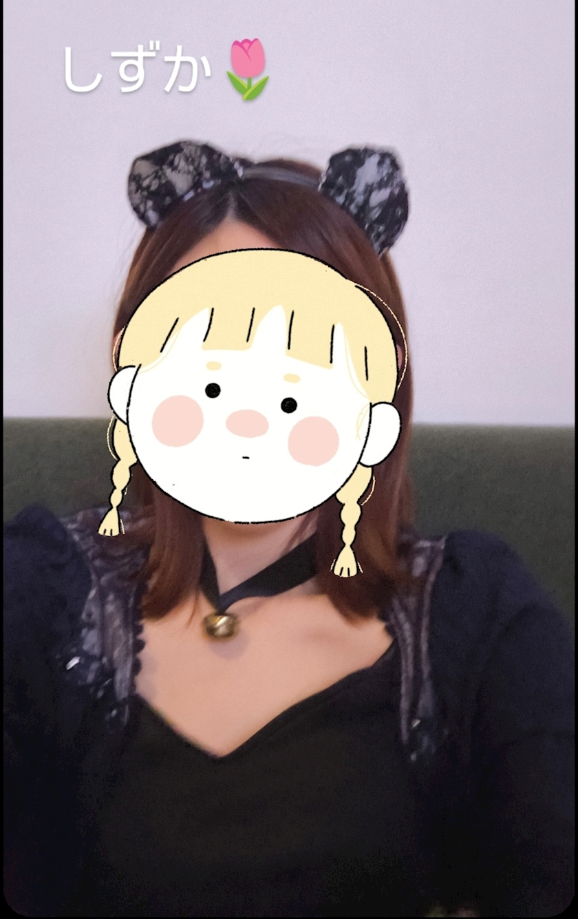 涼宮 しずか