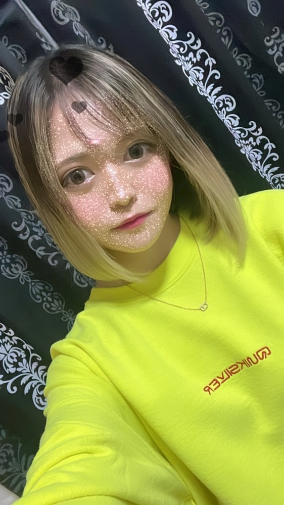 ゆう