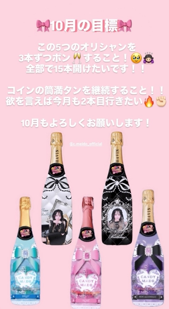 とと
