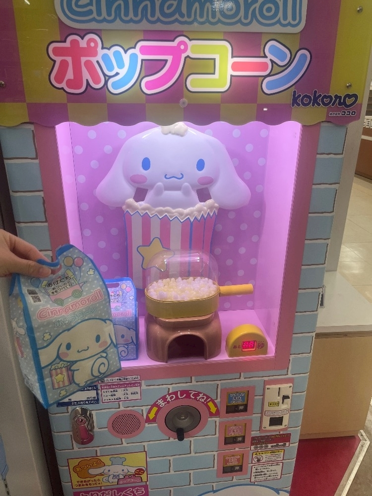 りり