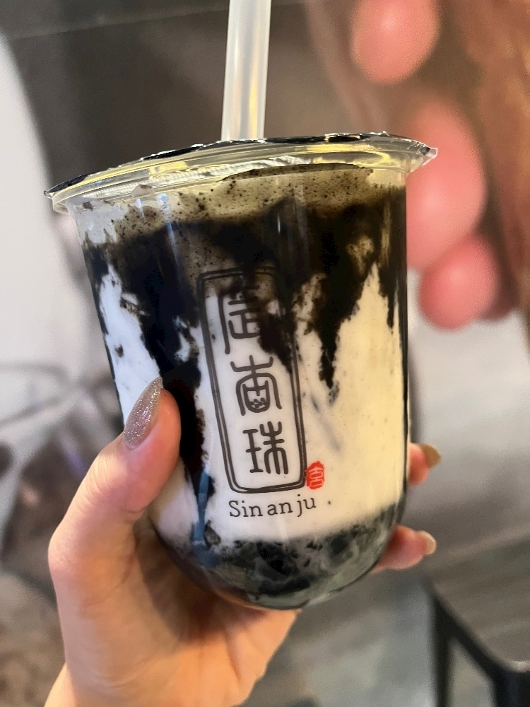 ナミ