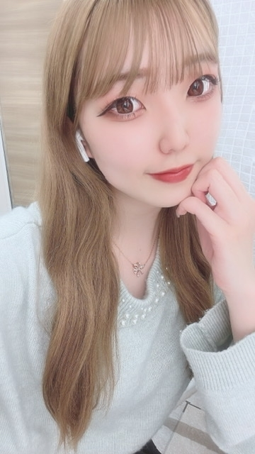 こい