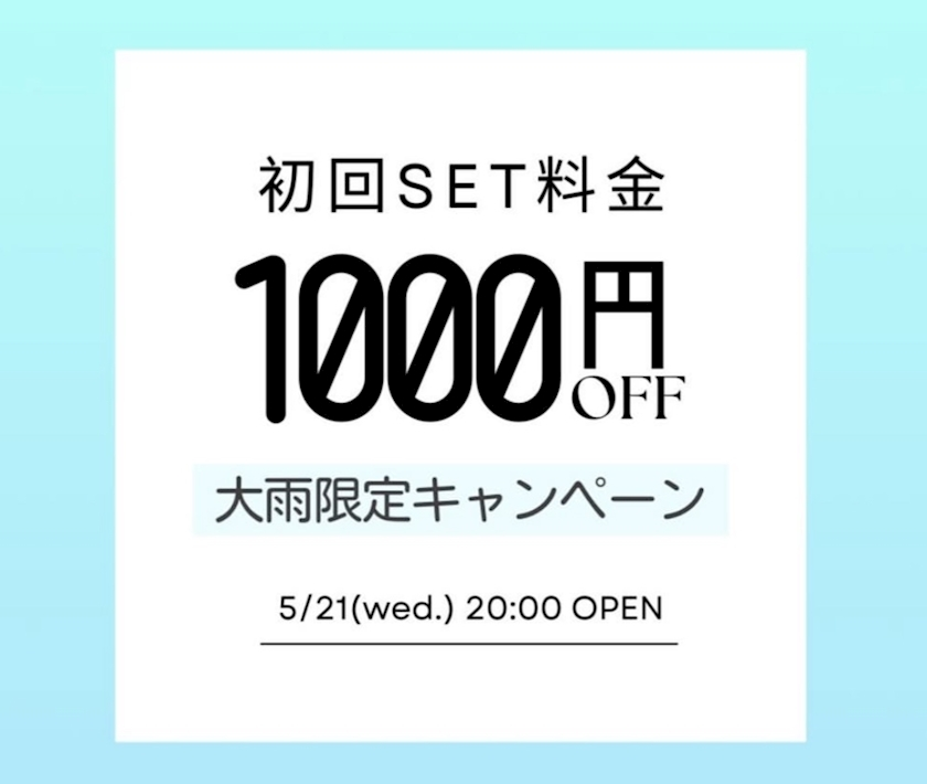 あい