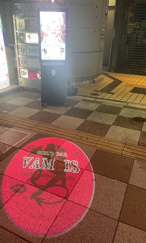 ちぃ スタッフ