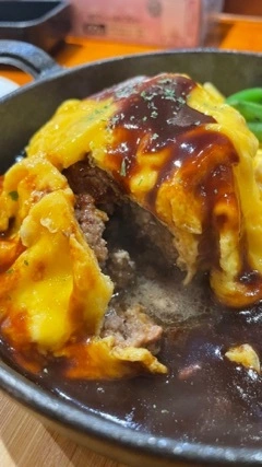 和希