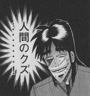 星乃 咲妃
