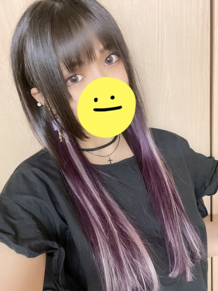 めい
