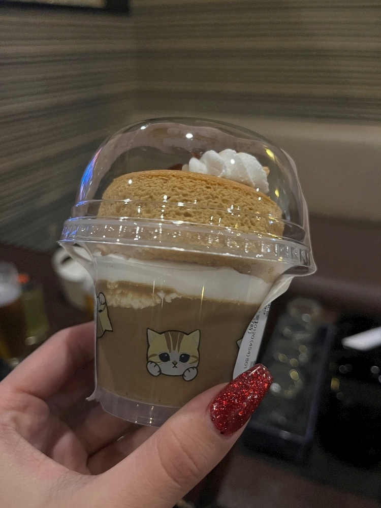 ナミ