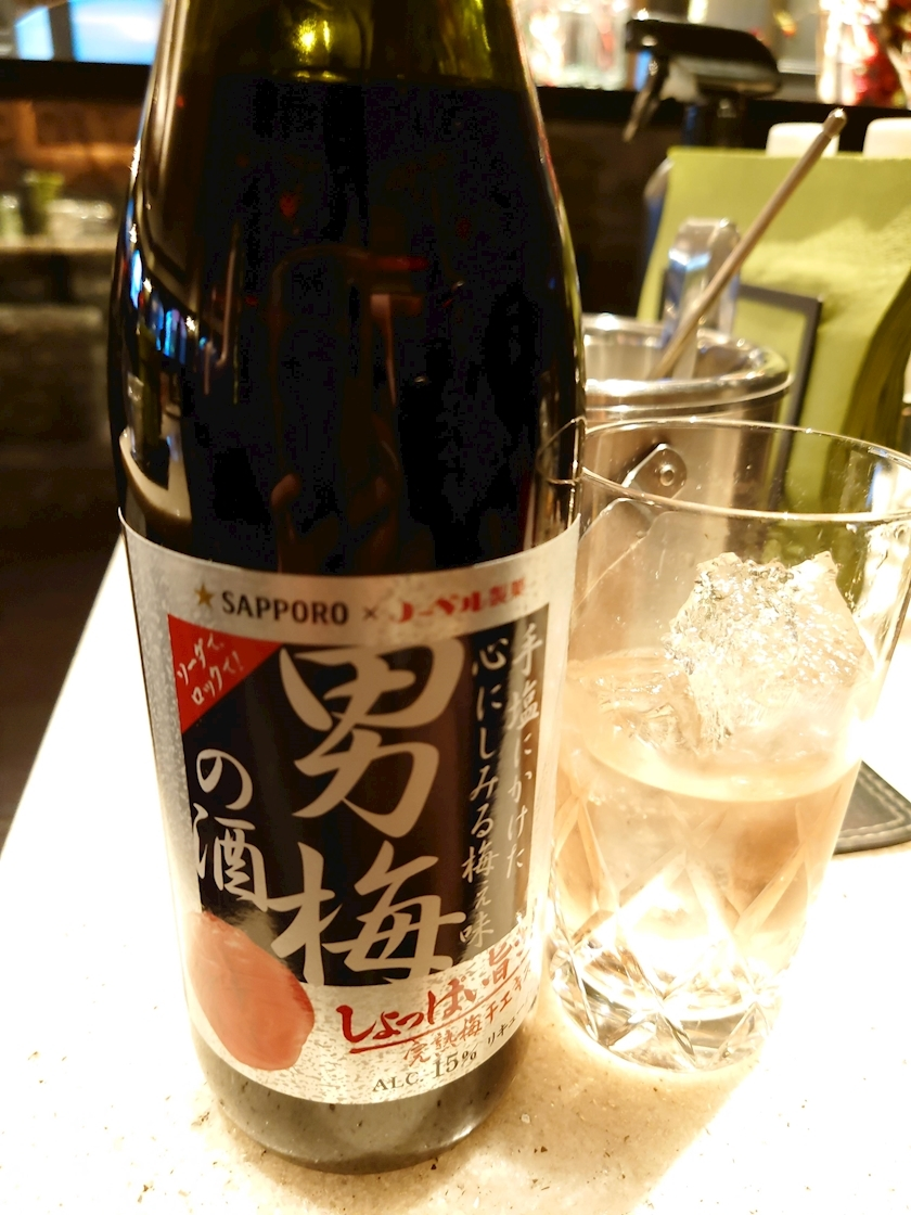 のはら かすみ