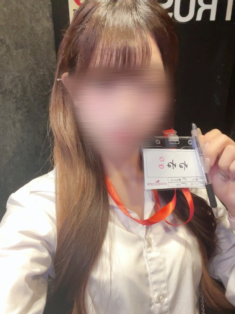 ねね