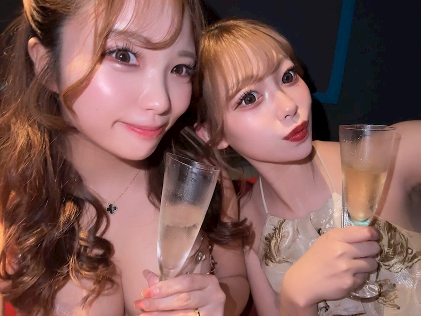 えり