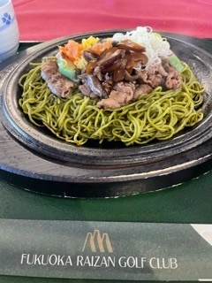 和希