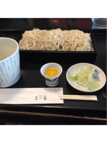 蓮見 リア