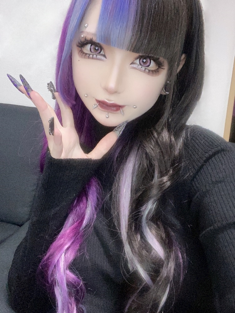 える