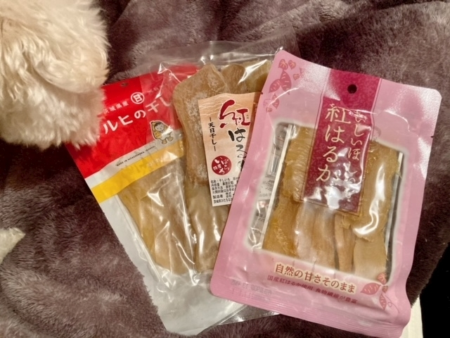 夏樹 あや