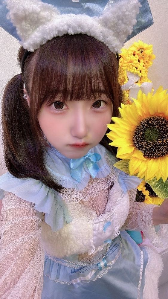 ゆに