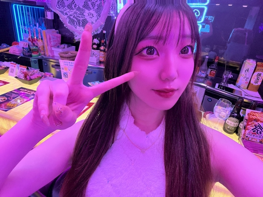 こい