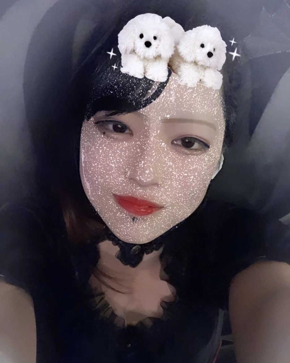 くいな