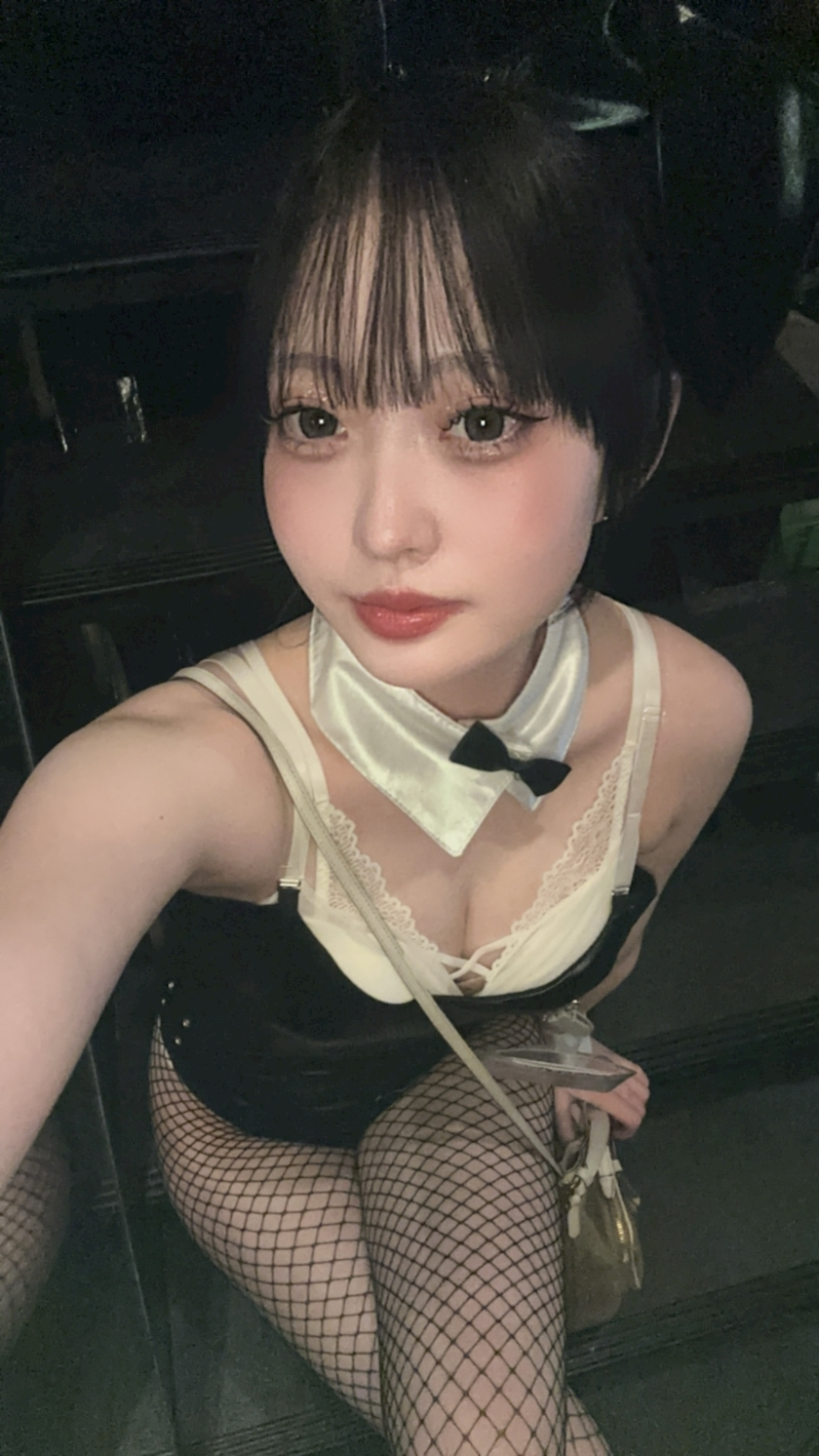 せな