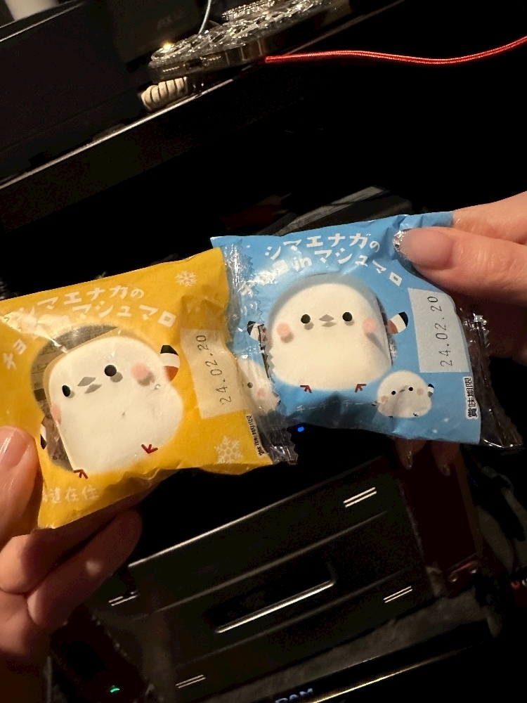 ゆあ
