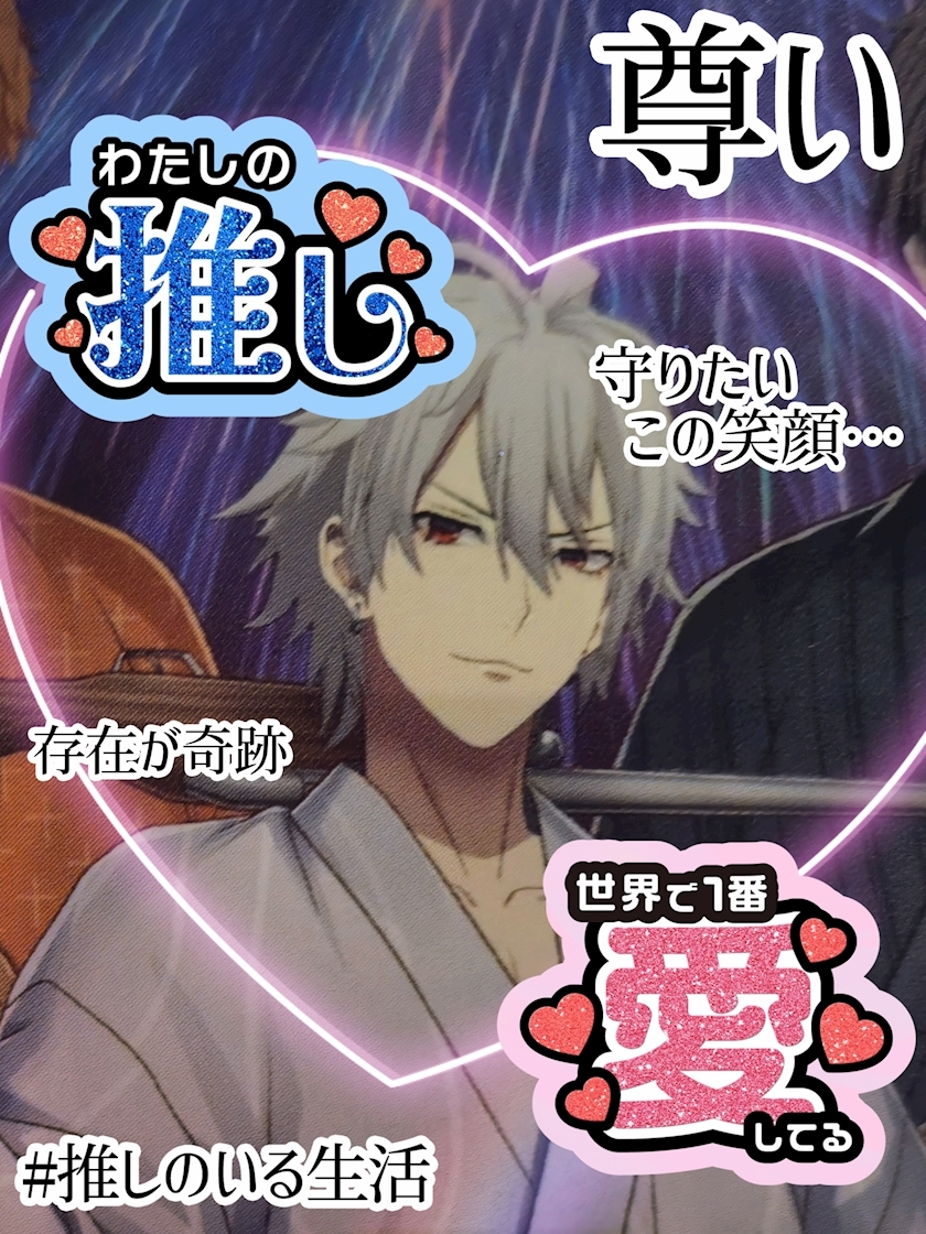 エミ （スタッフ）