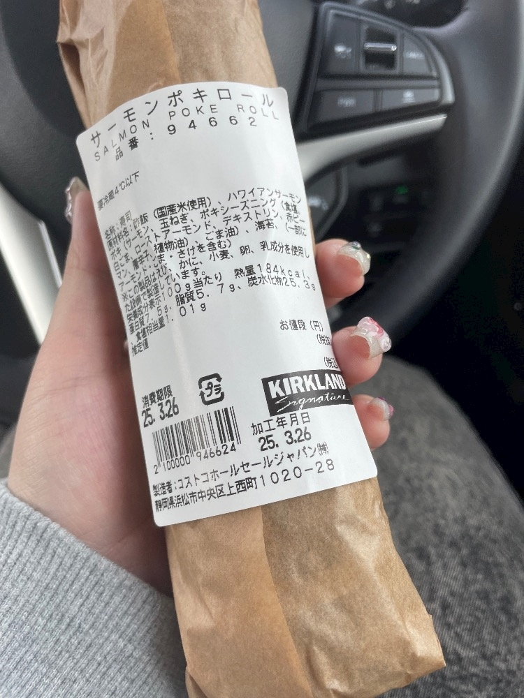 姫乃 ゆき
