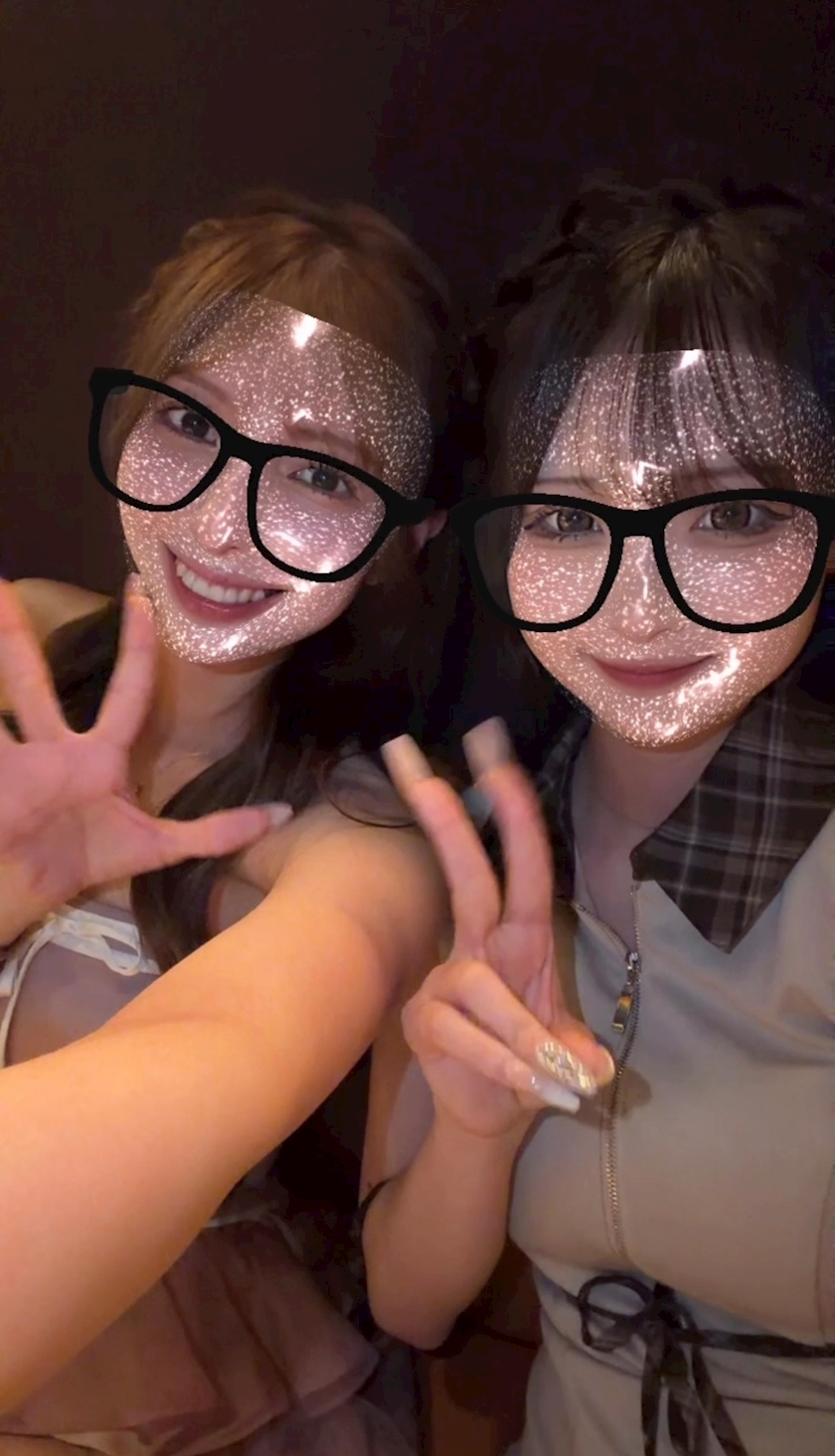 せら